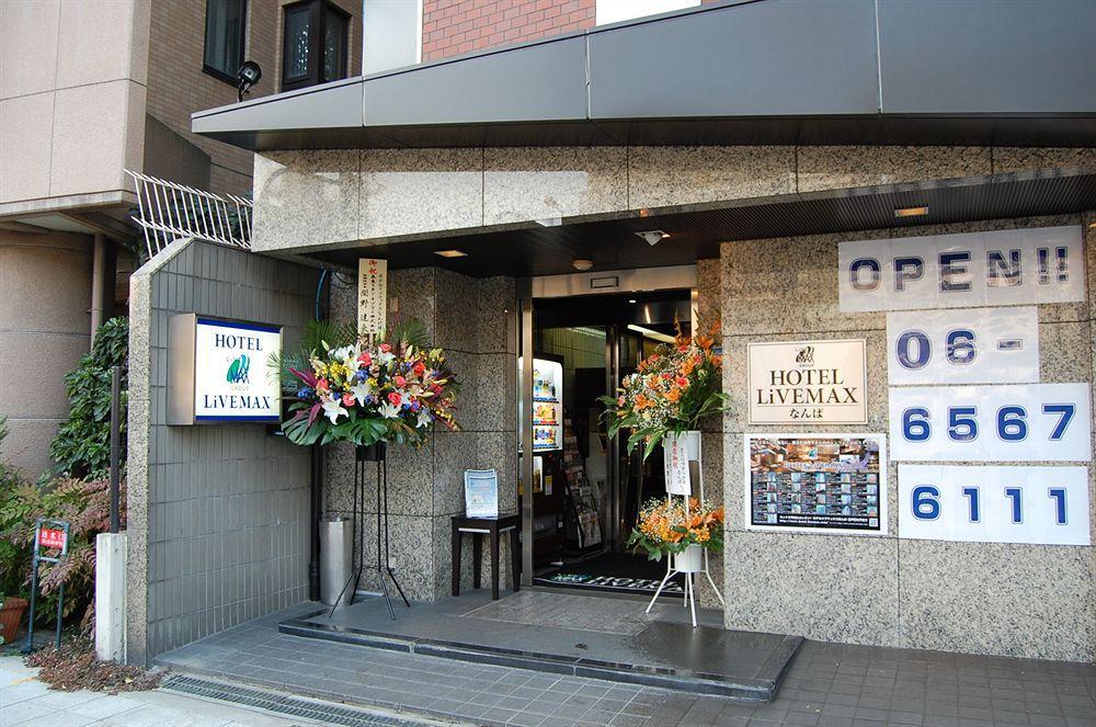 Hotel Livemax Osaka Namba Dış mekan fotoğraf