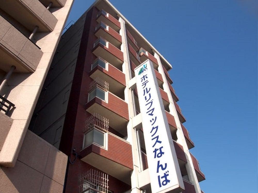 Hotel Livemax Osaka Namba Dış mekan fotoğraf