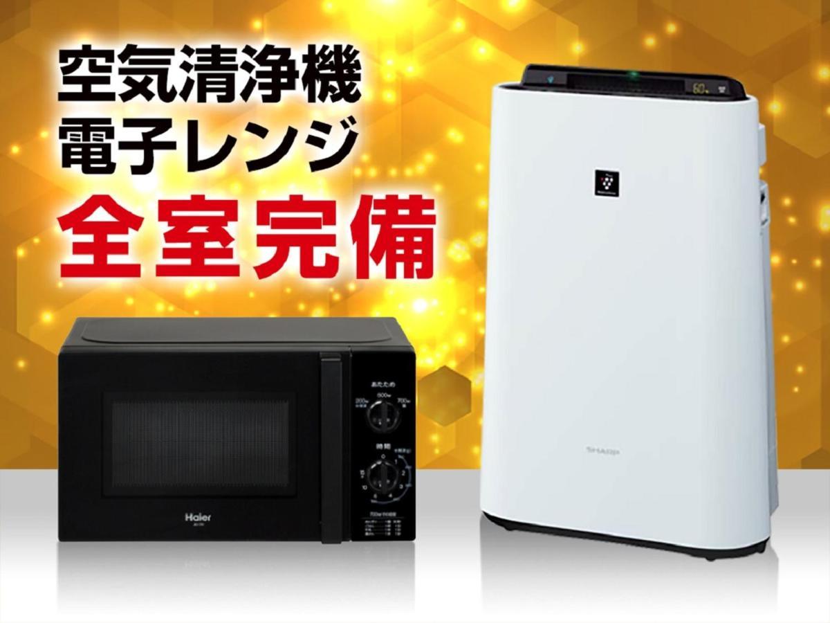 Hotel Livemax Osaka Namba Dış mekan fotoğraf
