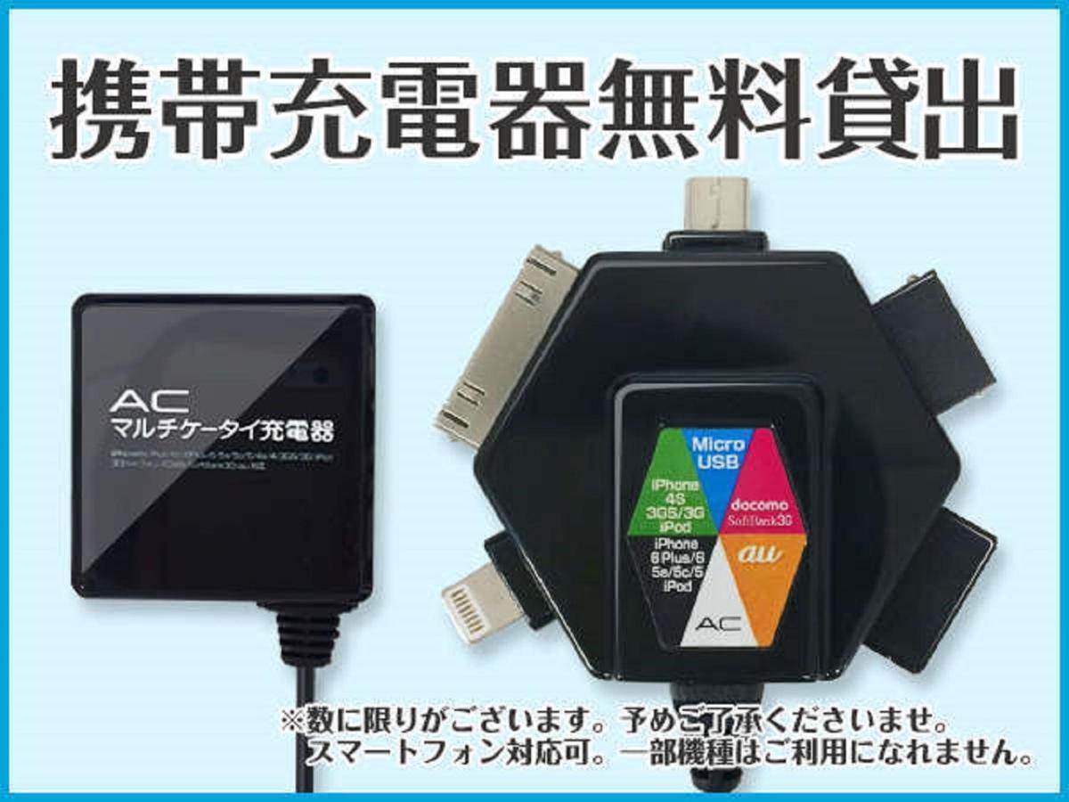 Hotel Livemax Osaka Namba Dış mekan fotoğraf