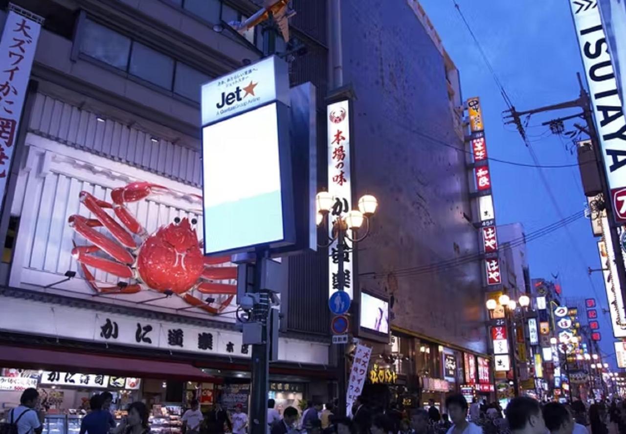 Hotel Livemax Osaka Namba Dış mekan fotoğraf