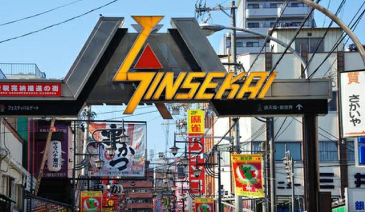 Hotel Livemax Osaka Namba Dış mekan fotoğraf