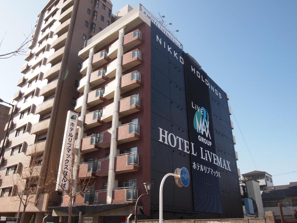Hotel Livemax Osaka Namba Dış mekan fotoğraf