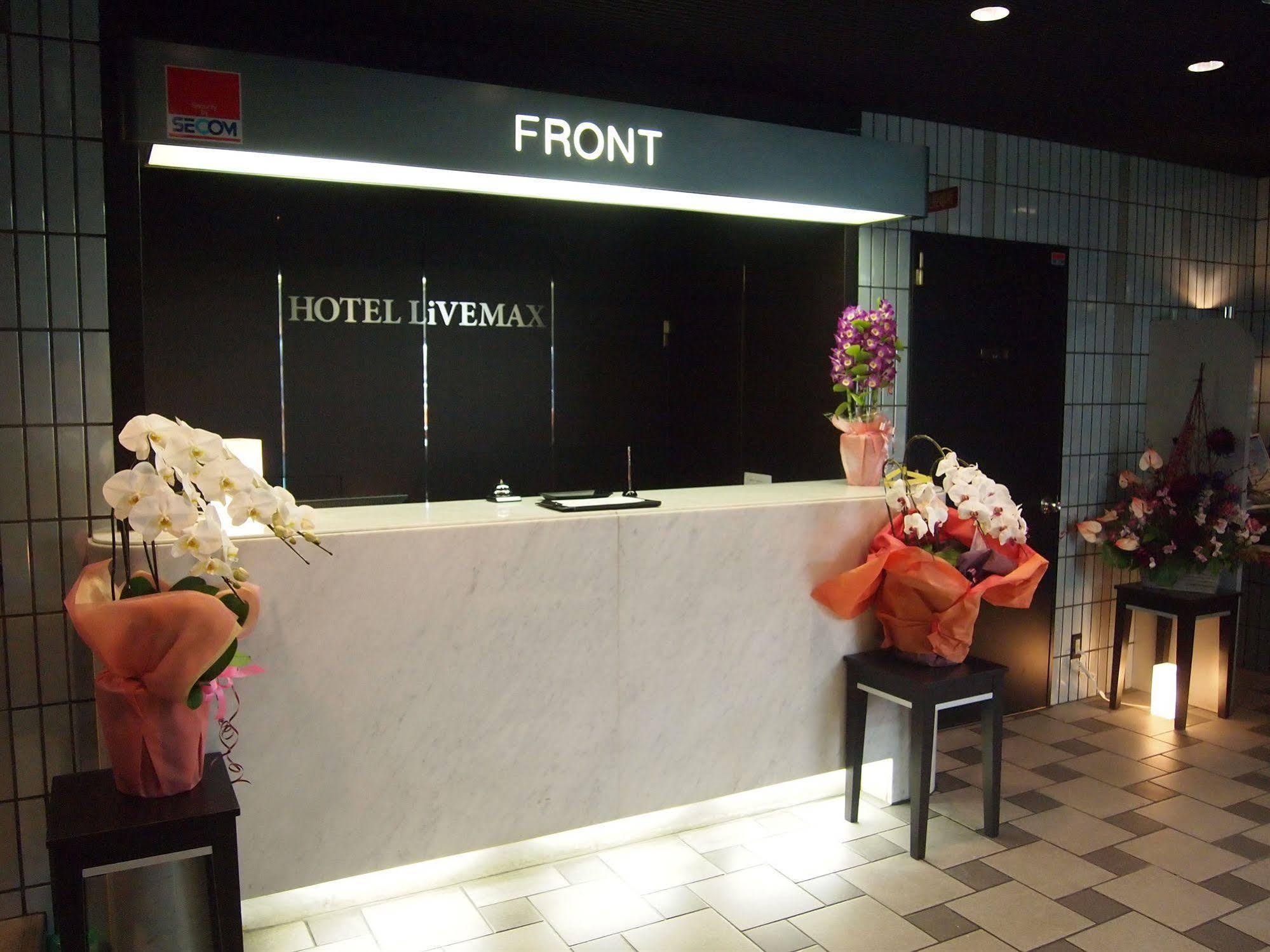 Hotel Livemax Osaka Namba Dış mekan fotoğraf